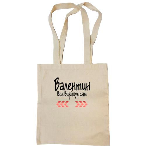 Сумка шопер з написом 