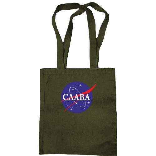 Сумка шопер Слава (NASA Style)