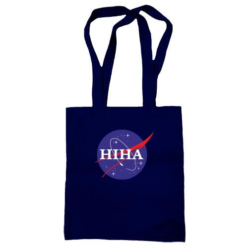 Сумка шопер Ніна (NASA Style)