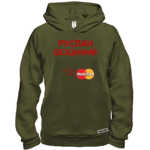 Худі BASE з написом 