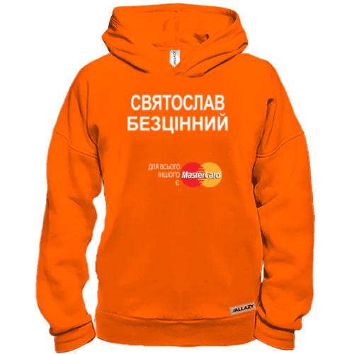Худі BASE з написом 