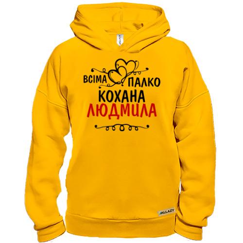 Худі BASE з написом 
