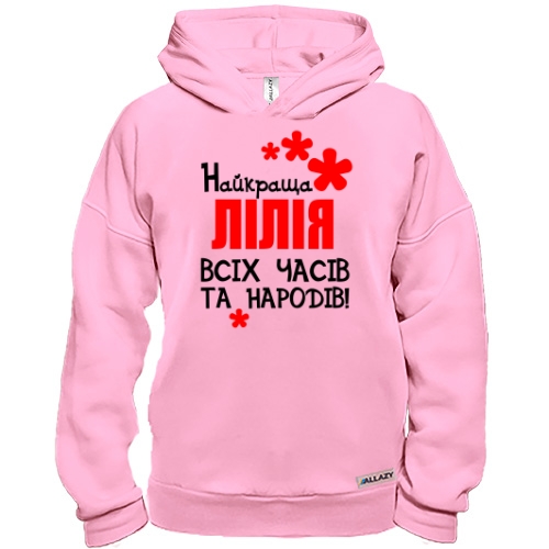 Худі BASE з написом 