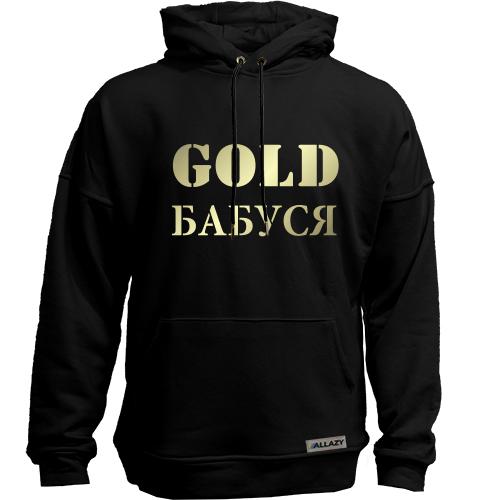 Худи без начісу Gold Бабуся