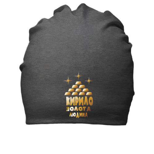 Бавовняна шапка з написом 