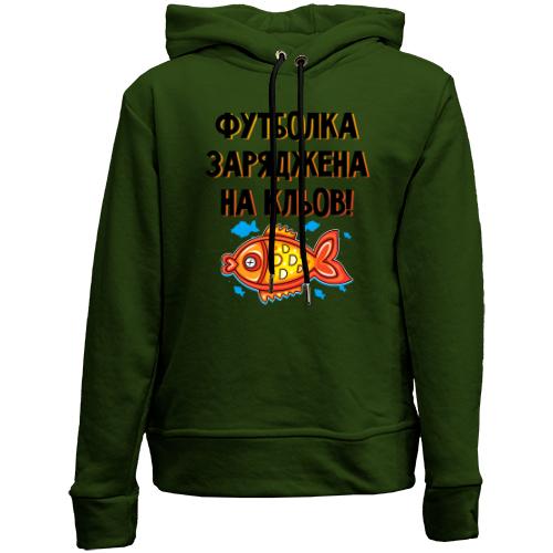 Дитячій худі без флісу Футболка заряджена на клювання