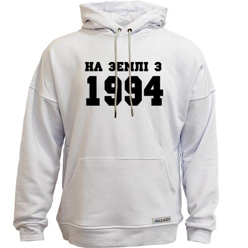 Худи без начісу На землі з 1994