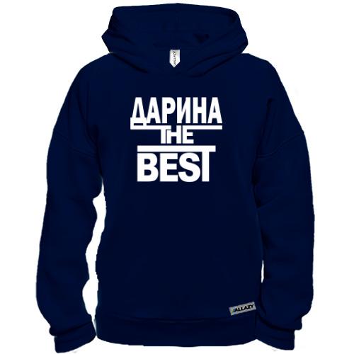 Худі BASE Дарина the BEST