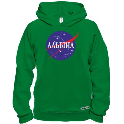 Худі BASE Альбіна (NASA Style)
