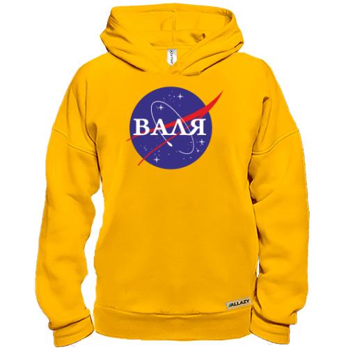 Худі BASE Валя (NASA Style)