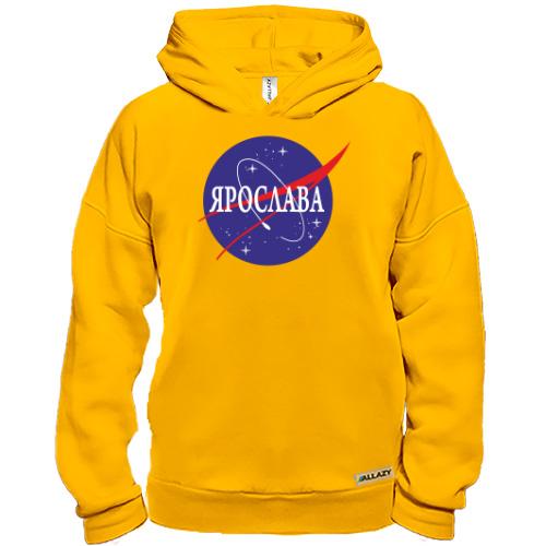 Худі BASE Ярослава (NASA Style)