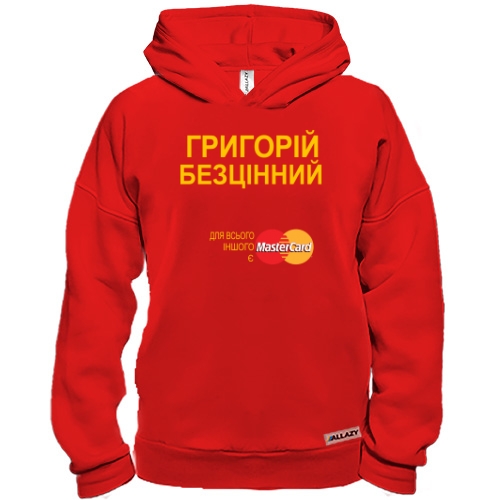 Худі BASE з написом 