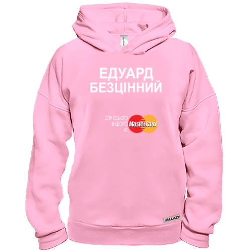 Худі BASE з написом 