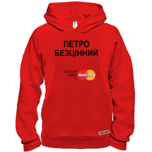 Худі BASE з написом 