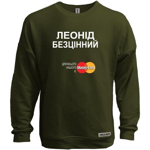 Світшот без начісу з написом 