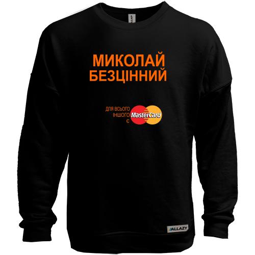 Світшот без начісу з написом 