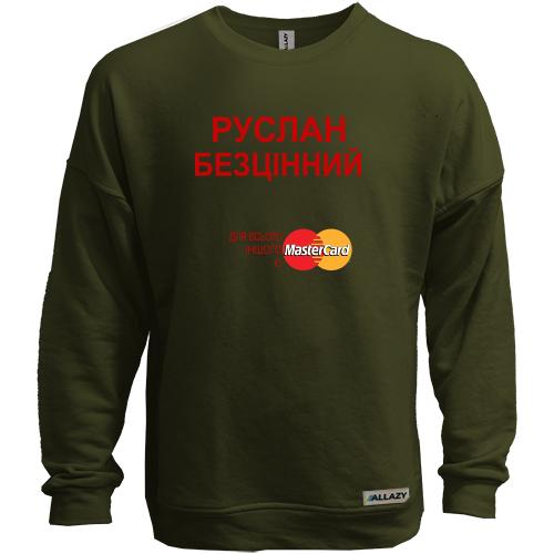 Світшот без начісу з написом 