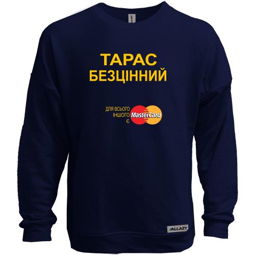 Світшот без начісу з написом 