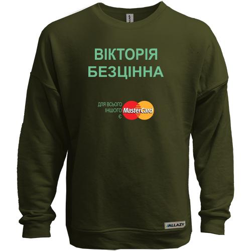 Світшот без начісу з написом 