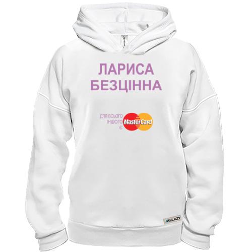 Худі BASE з написом 