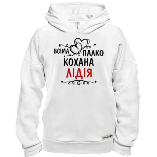 Худі BASE з написом 
