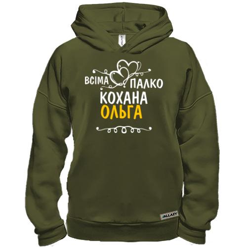 Худі BASE з написом 
