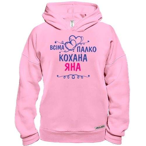 Худі BASE з написом 
