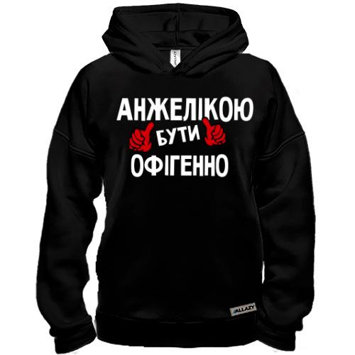 Худі BASE з написом 