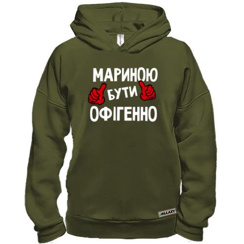 Худі BASE з написом 