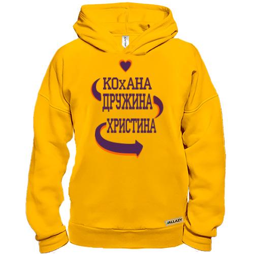 Худі BASE з написом 