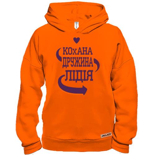 Худі BASE з написом 