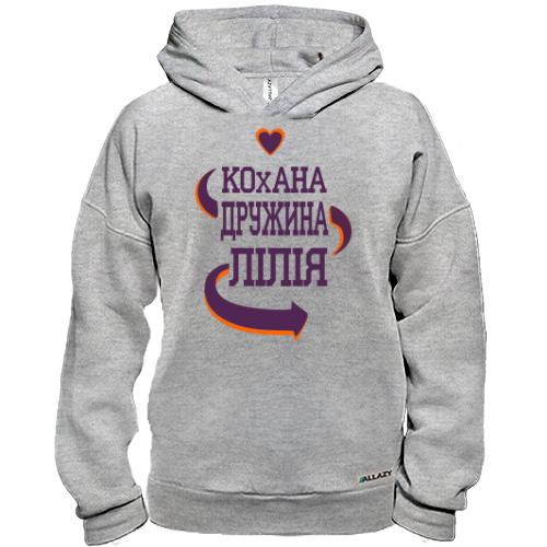 Худі BASE с надписью 