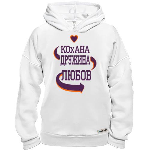 Худі BASE з написом 