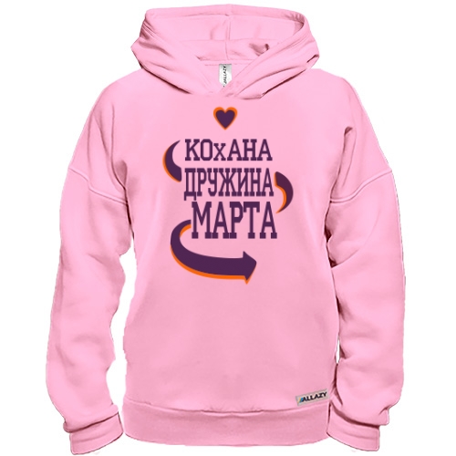 Худі BASE з написом 