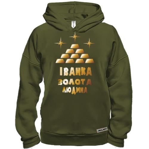 Худі BASE з написом 