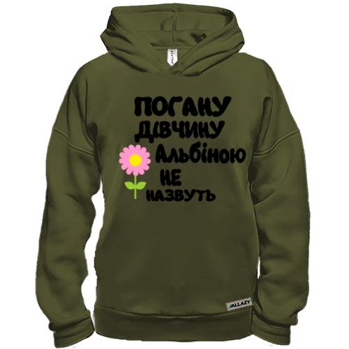 Худі BASE з написом 