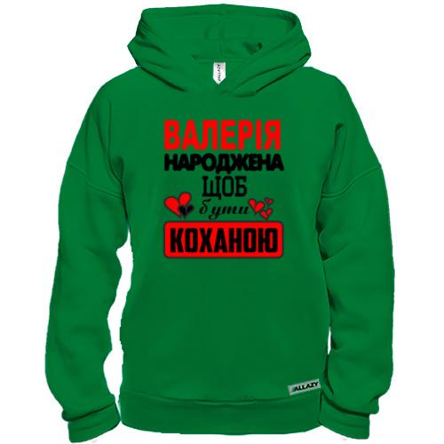 Худі BASE з написом 