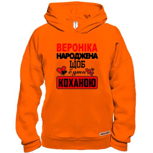 Худі BASE з написом 