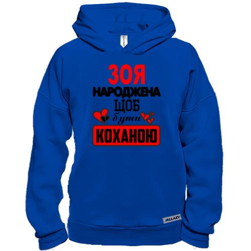 Худі BASE з написом 