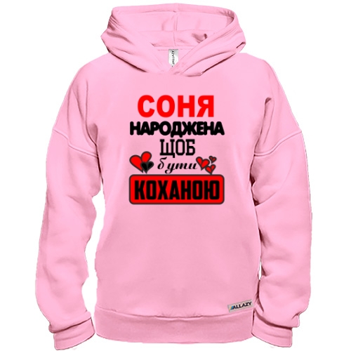 Худі BASE з написом 