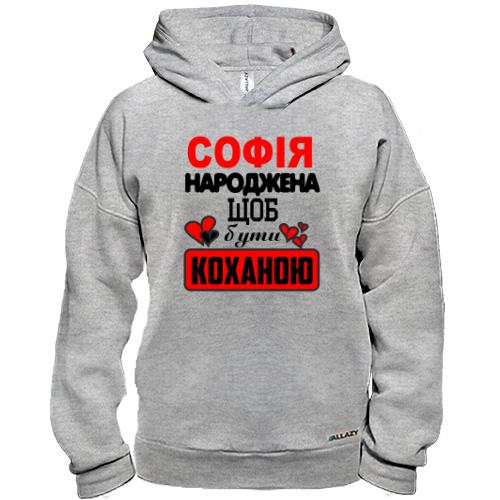 Худі BASE з написом 