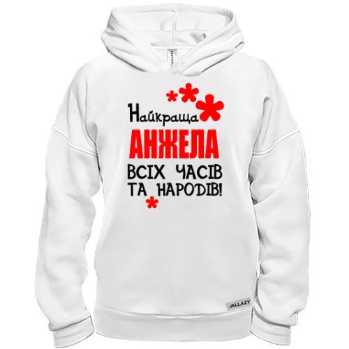 Худі BASE з написом 