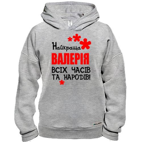 Худі BASE з написом 
