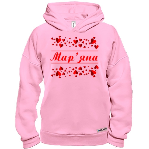 Худі BASE з сердечками і ім'ям Мар'яна