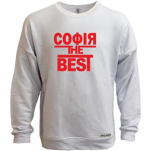 Світшот без начісу Софія the BEST