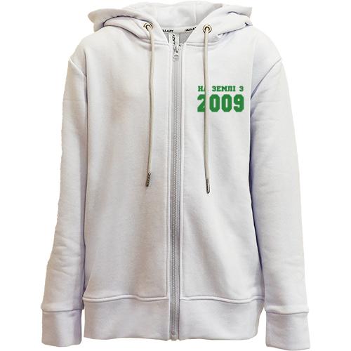 Дитяча худи на блискавці На землі з 2009