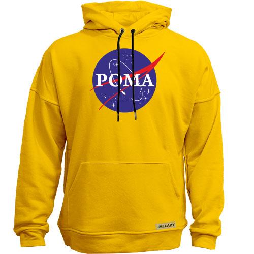 Худи без начісу Рома (NASA Style)