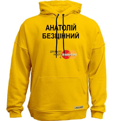Худи без начісу з написом 