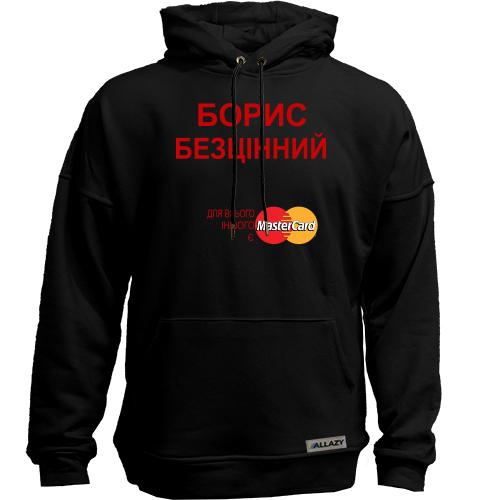 Худи без начісу з написом 