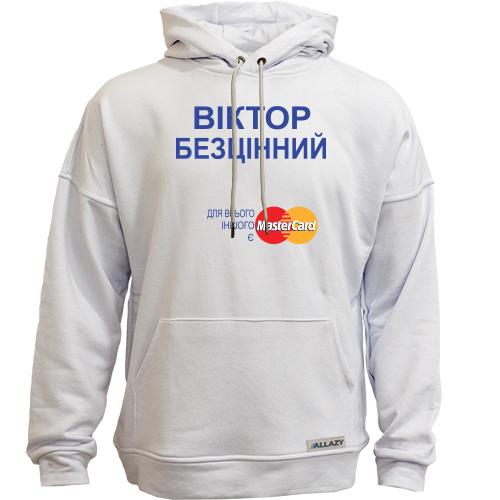 Худи без начісу з написом 